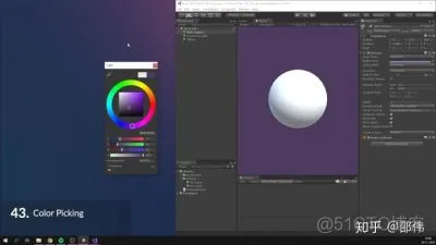 【Unity3D】Unity3D基础小技巧_Unity日常_26